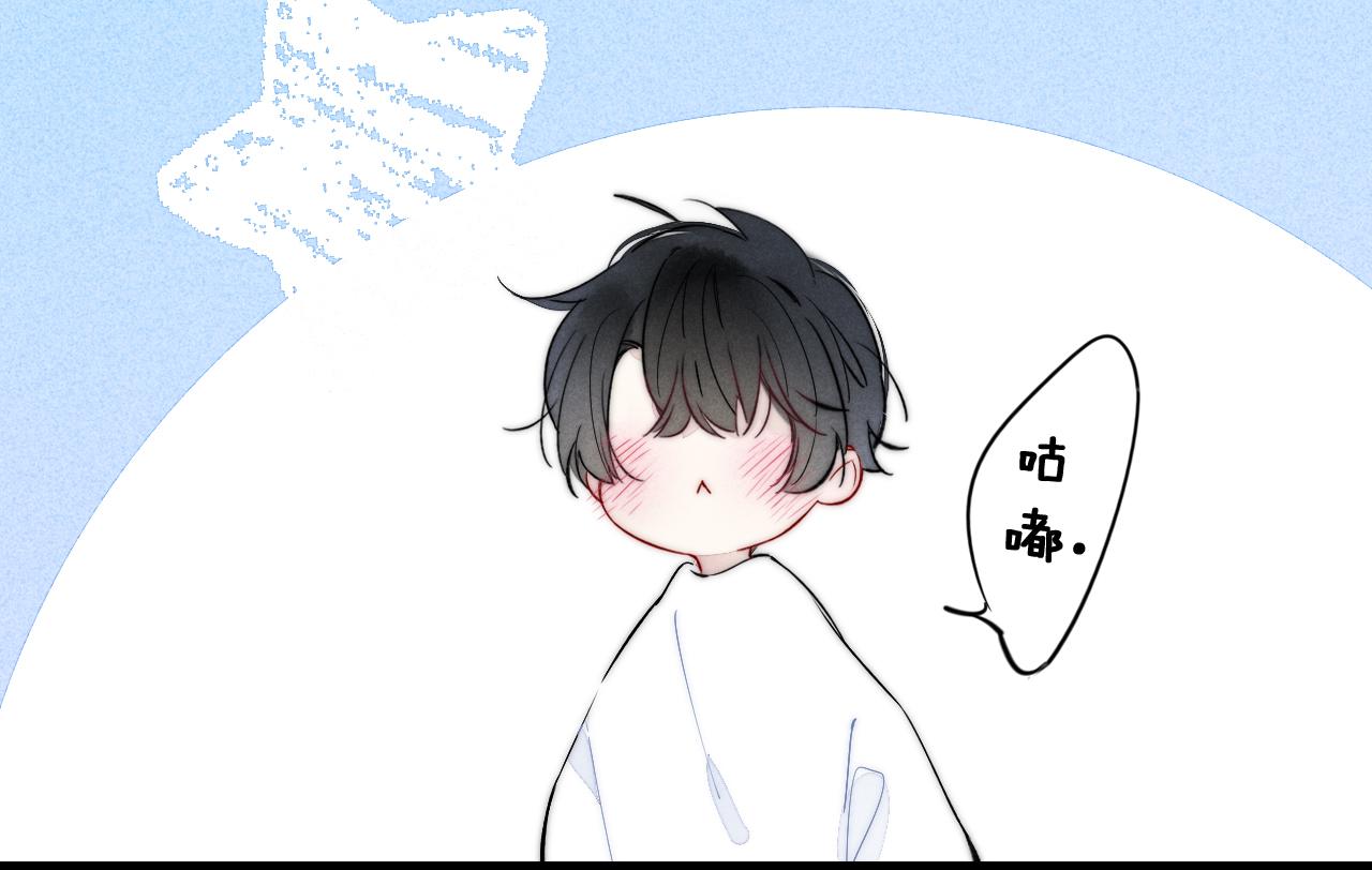 第46话 第一晚68