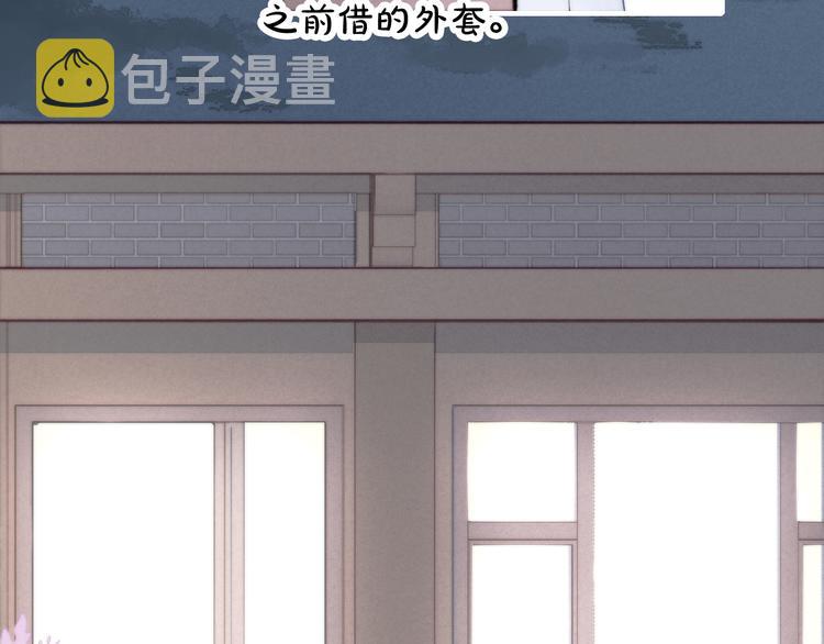 第7话 护妻时刻64