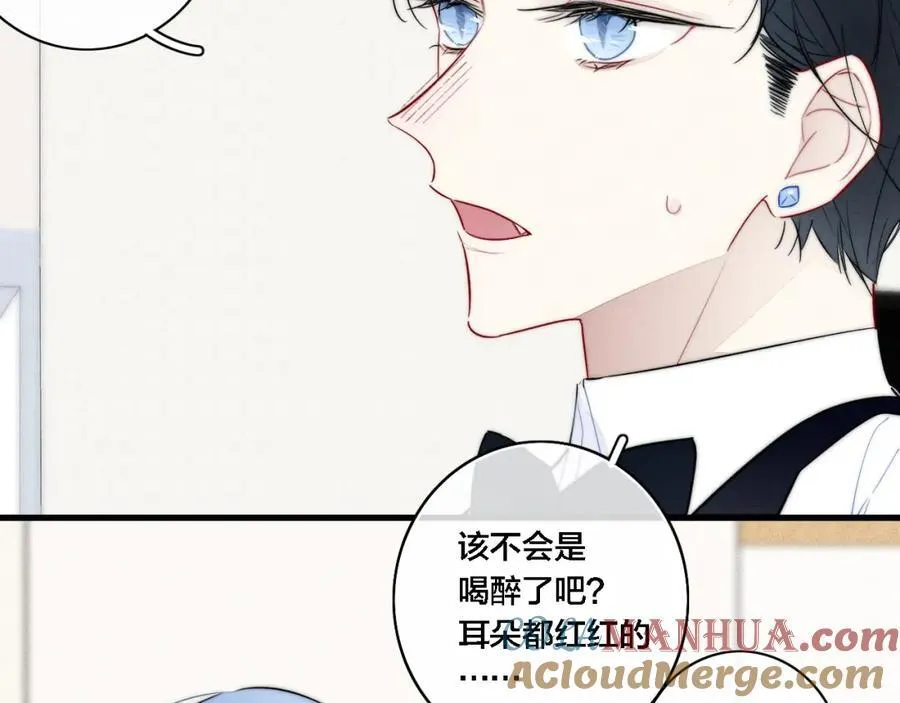 同一个世界的辞浅0612