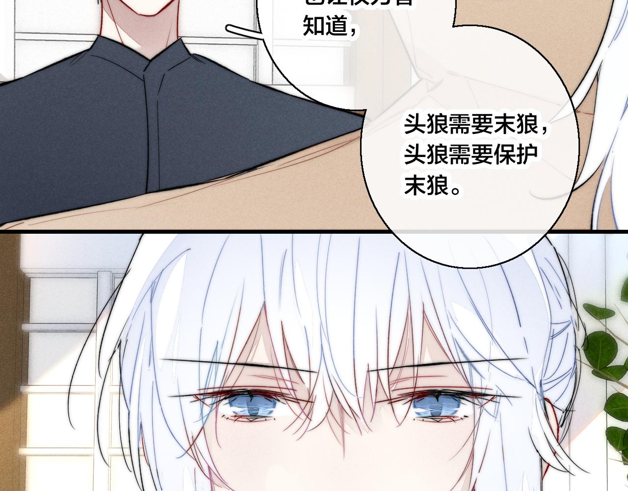 第67话 权力35