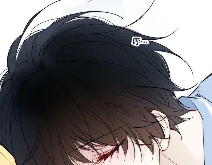 第91话 那又怎么样呢？16