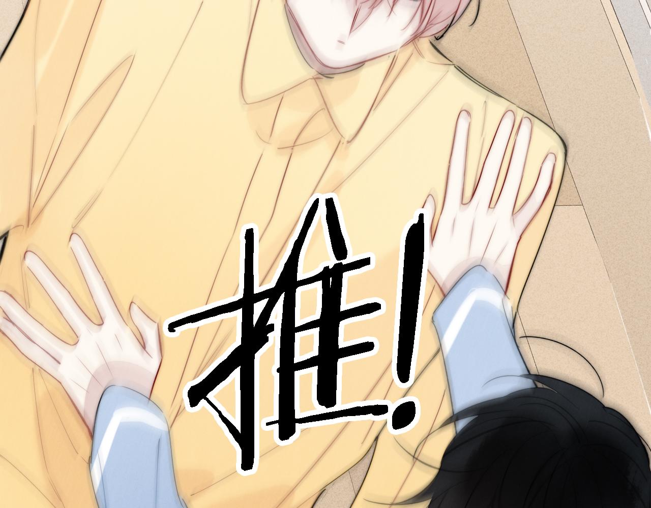 第78话 强势67