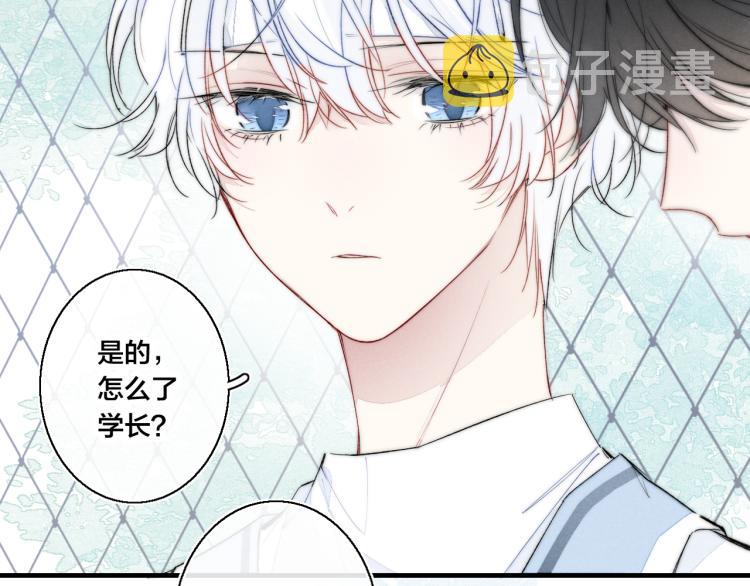 第25话 我想见见那个女孩78