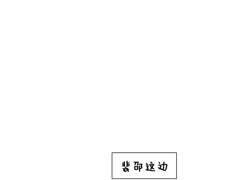 第1话 突然的心动124