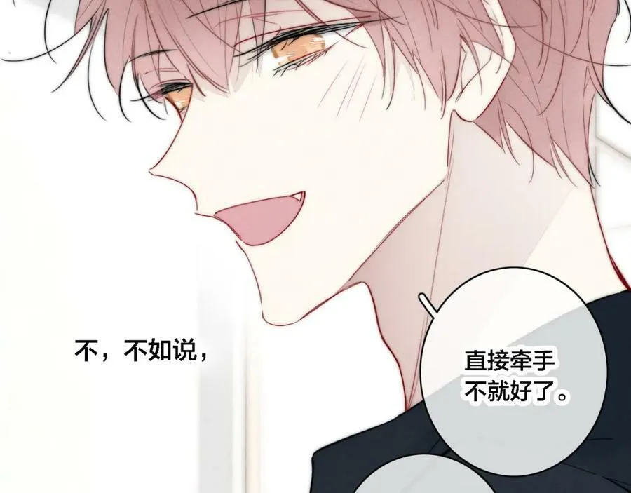 第85话 最近31
