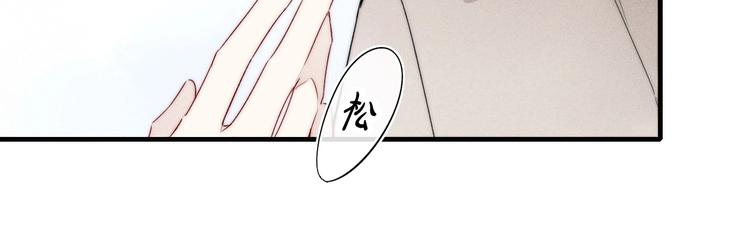 第2话 交个朋友~40