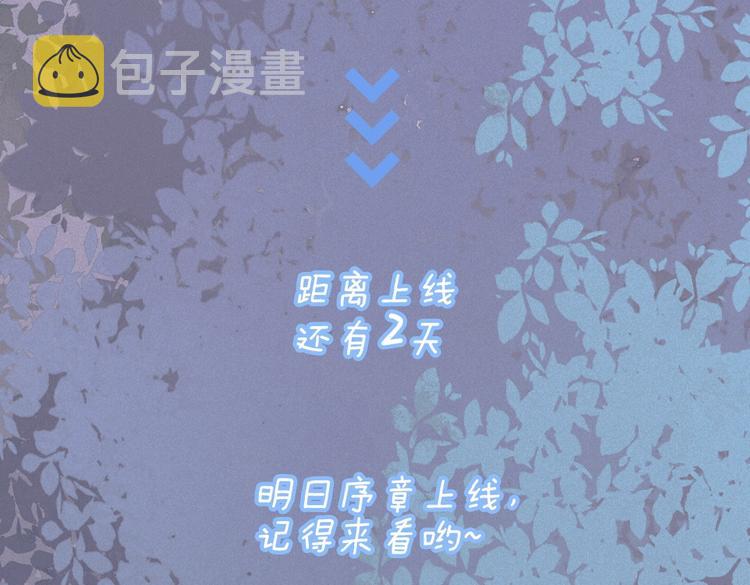 人物小档案8