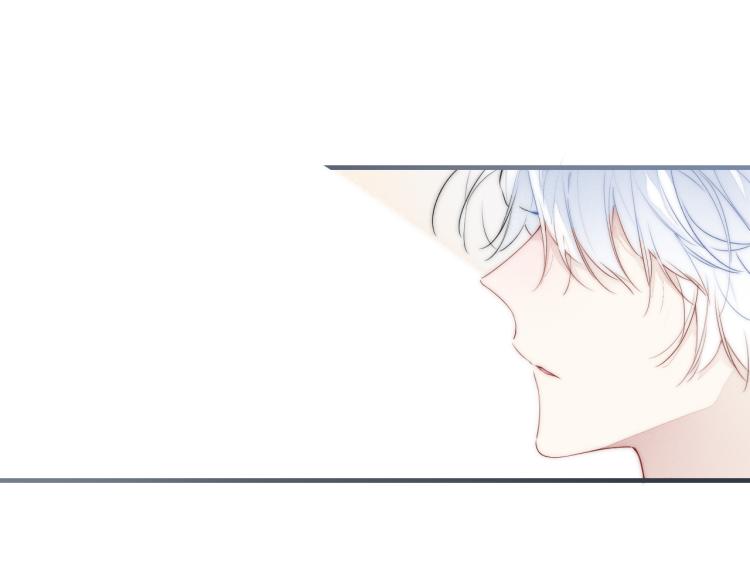 第31话 试探54