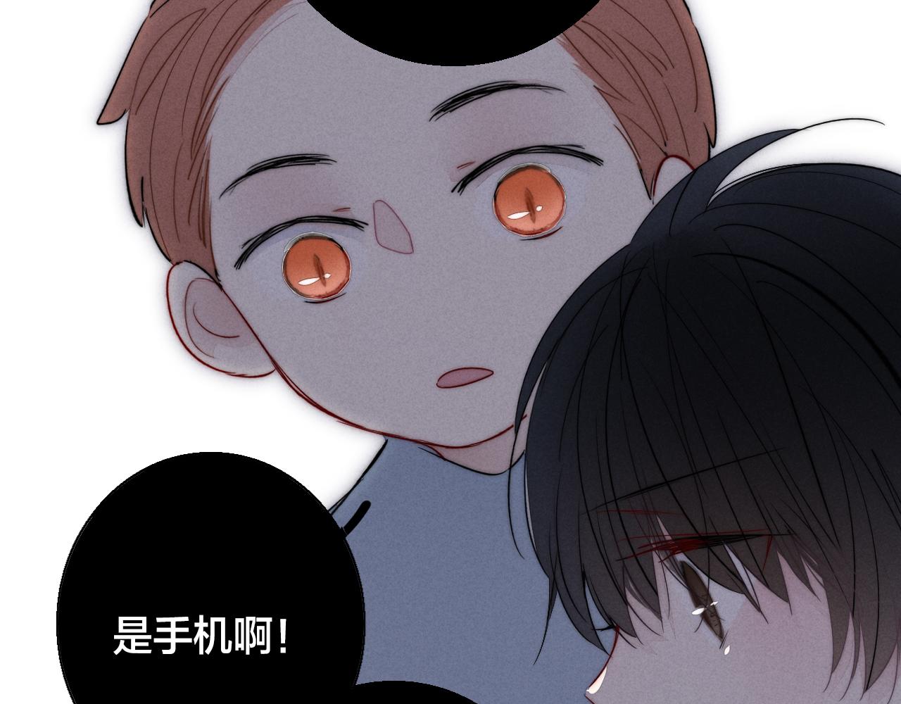 第60话 自己的反抗64