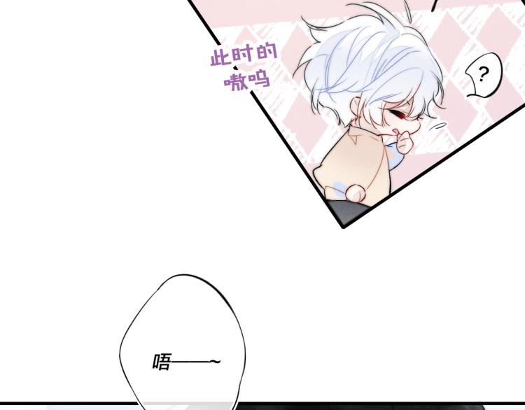第31话 试探25