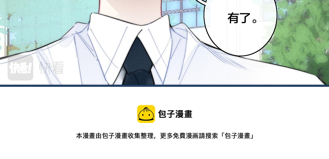 第58话 独一无二50