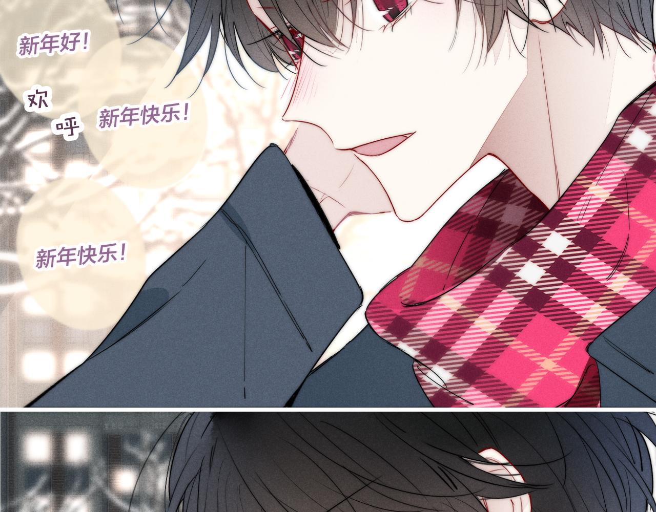 第51话 这不是我想要的22
