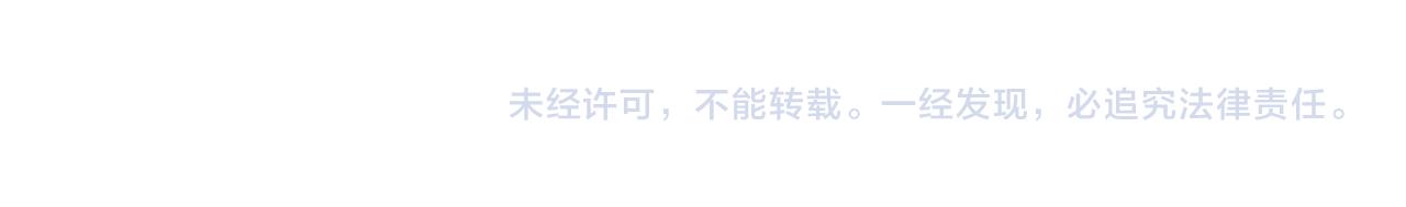 第67话 权力74