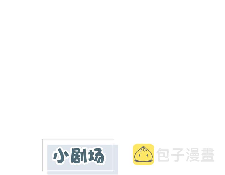 第5话 秘密85