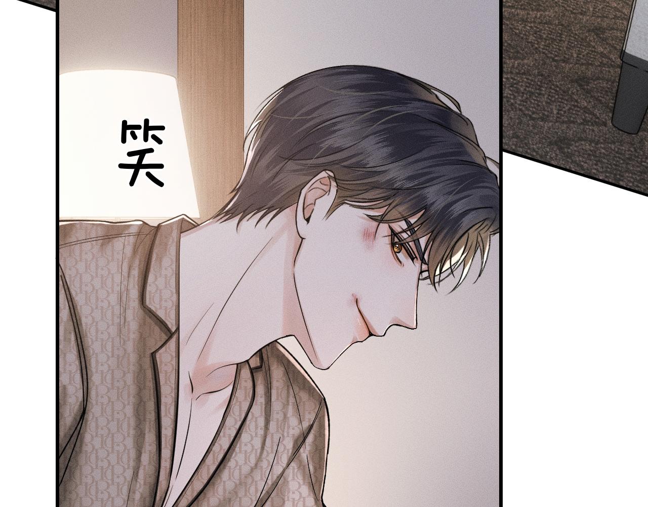 第27话 李玉你想干什么3