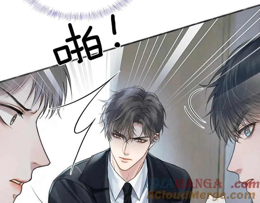 第75话 我真是瞎了眼60
