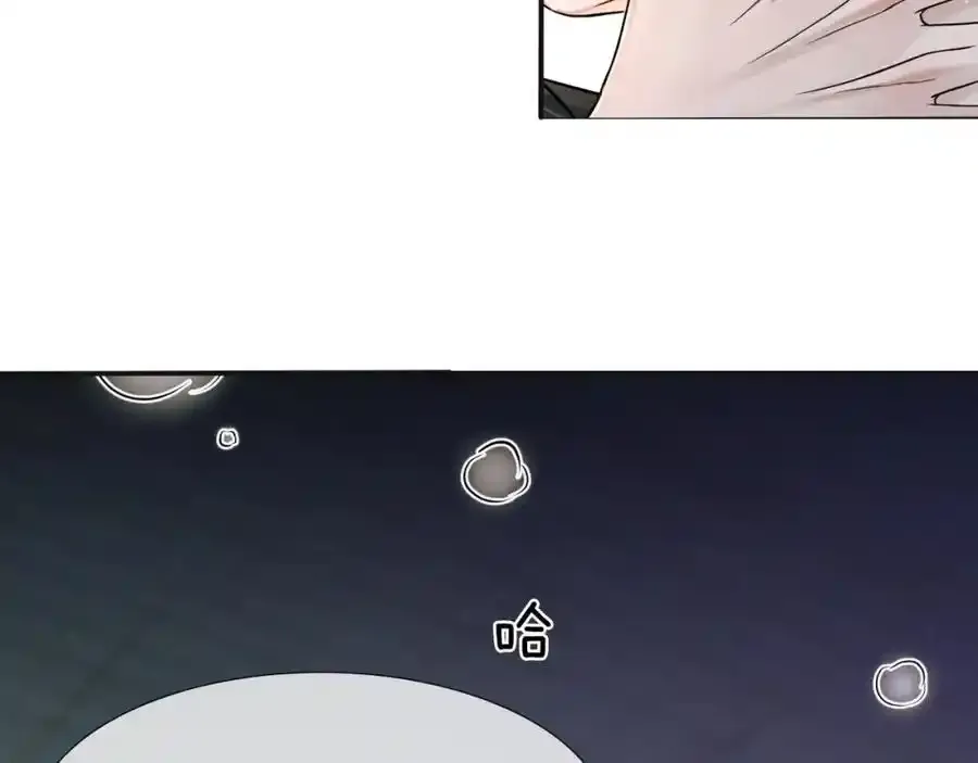 第69话 你不知道我有多稀罕你38