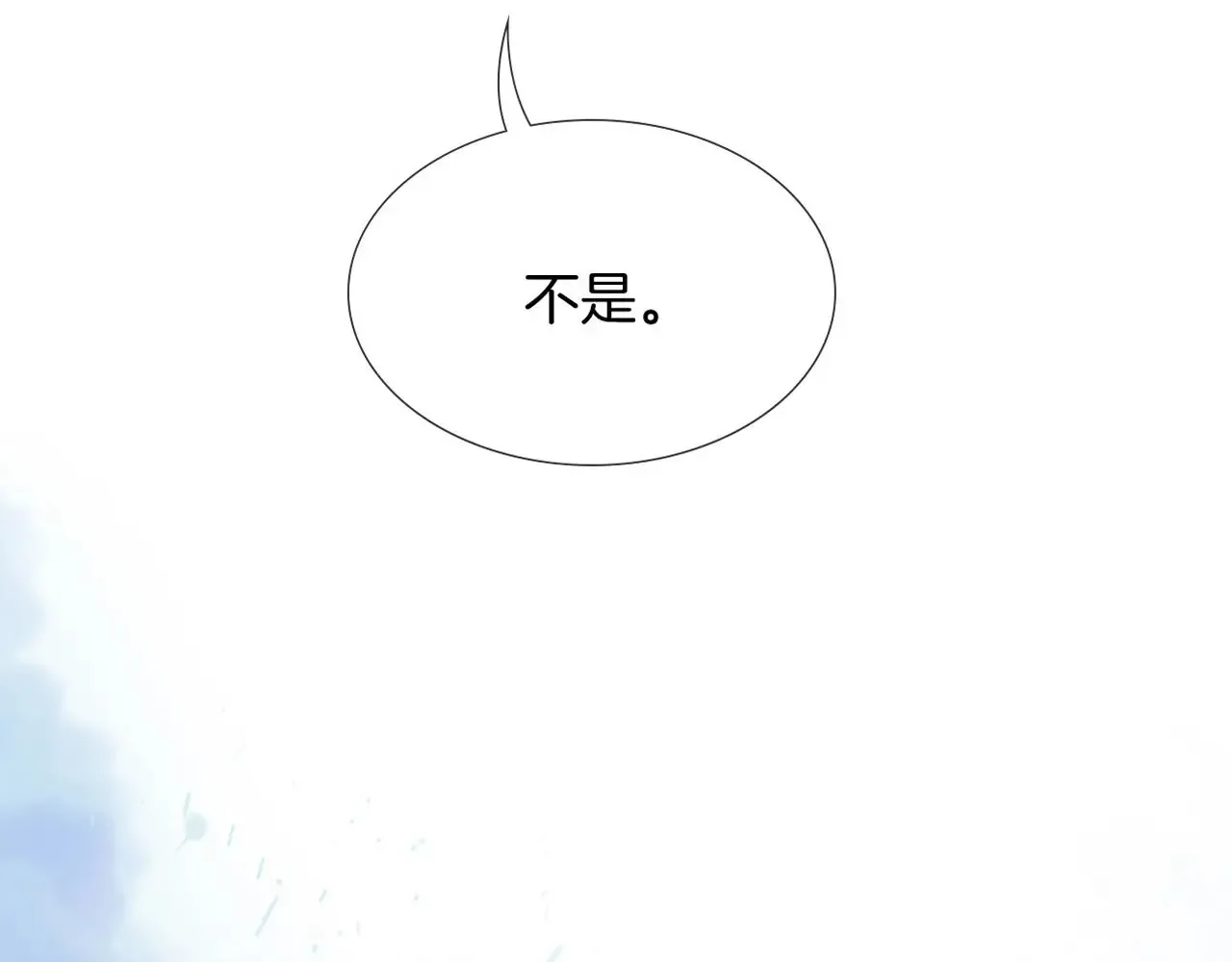 第78话 小林子的背叛89