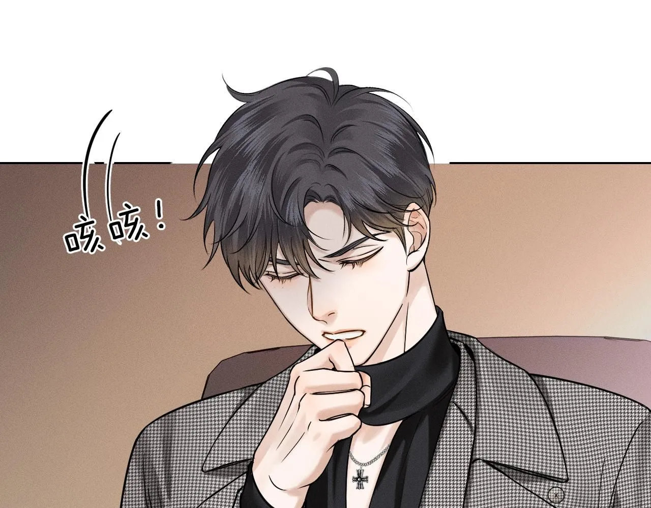 第52话 李玉太难搞了！63