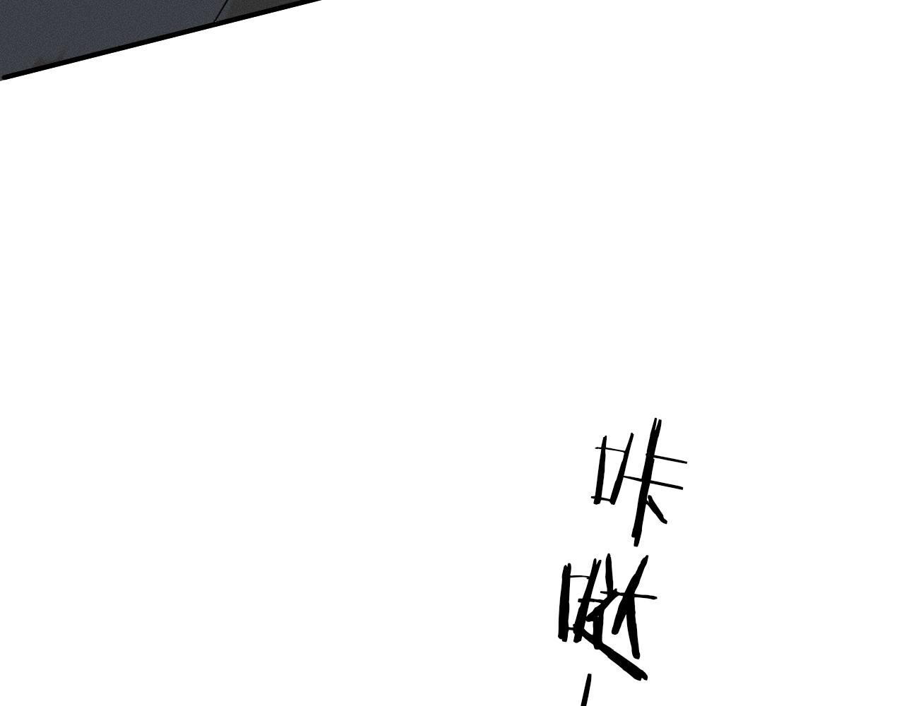 第2话 来我房间洗澡吧88