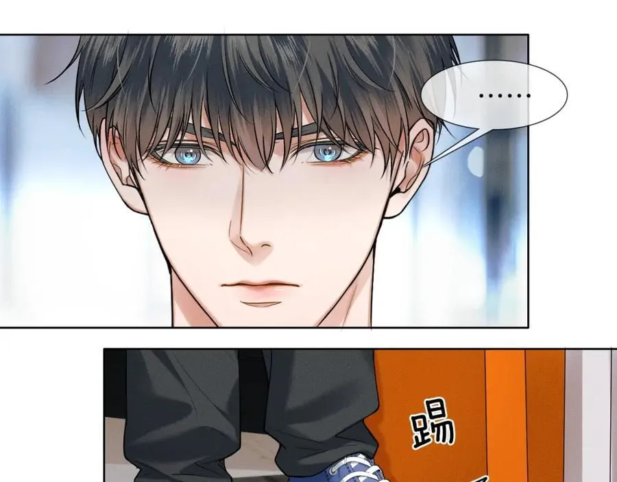 第58话 李玉登门道歉23