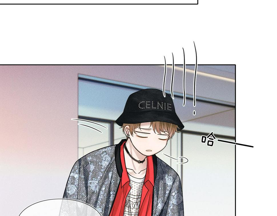 第42话 可真是人间尤物9