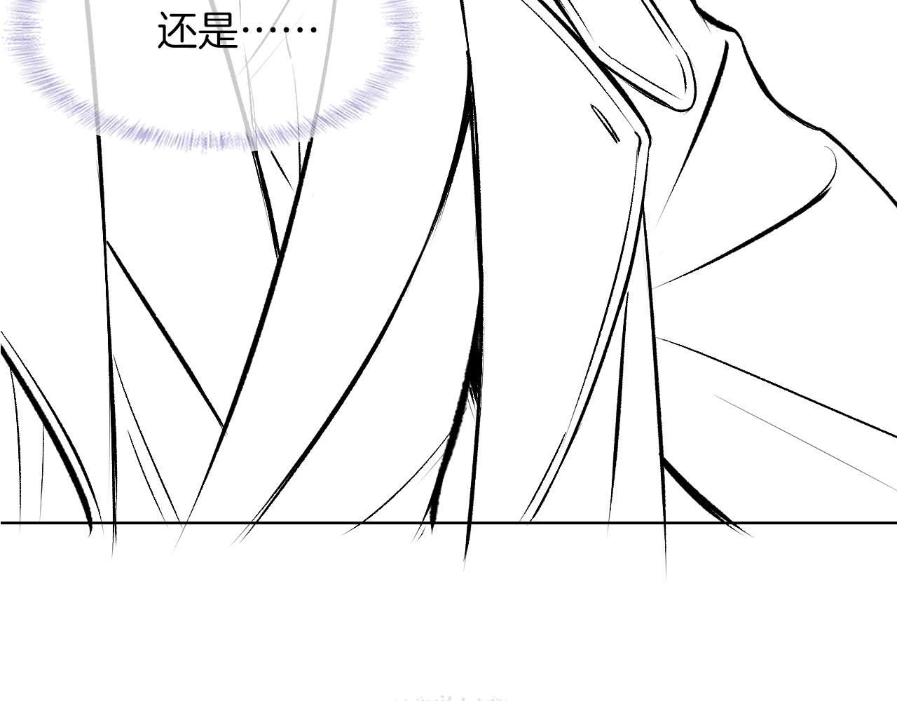第38话 我就值三十八块？85