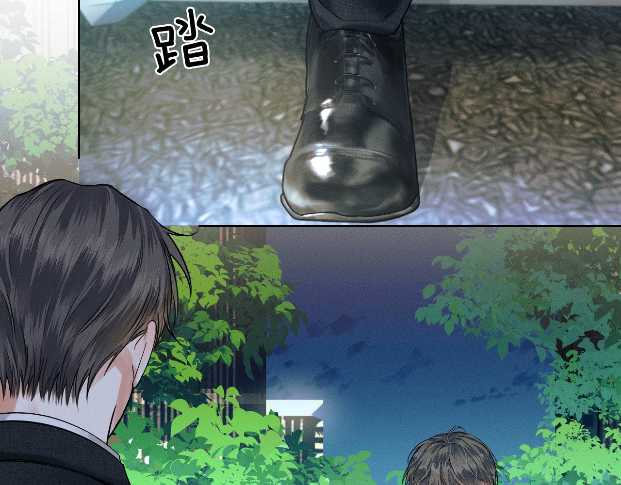 第34话 我偏要纠缠不休！39