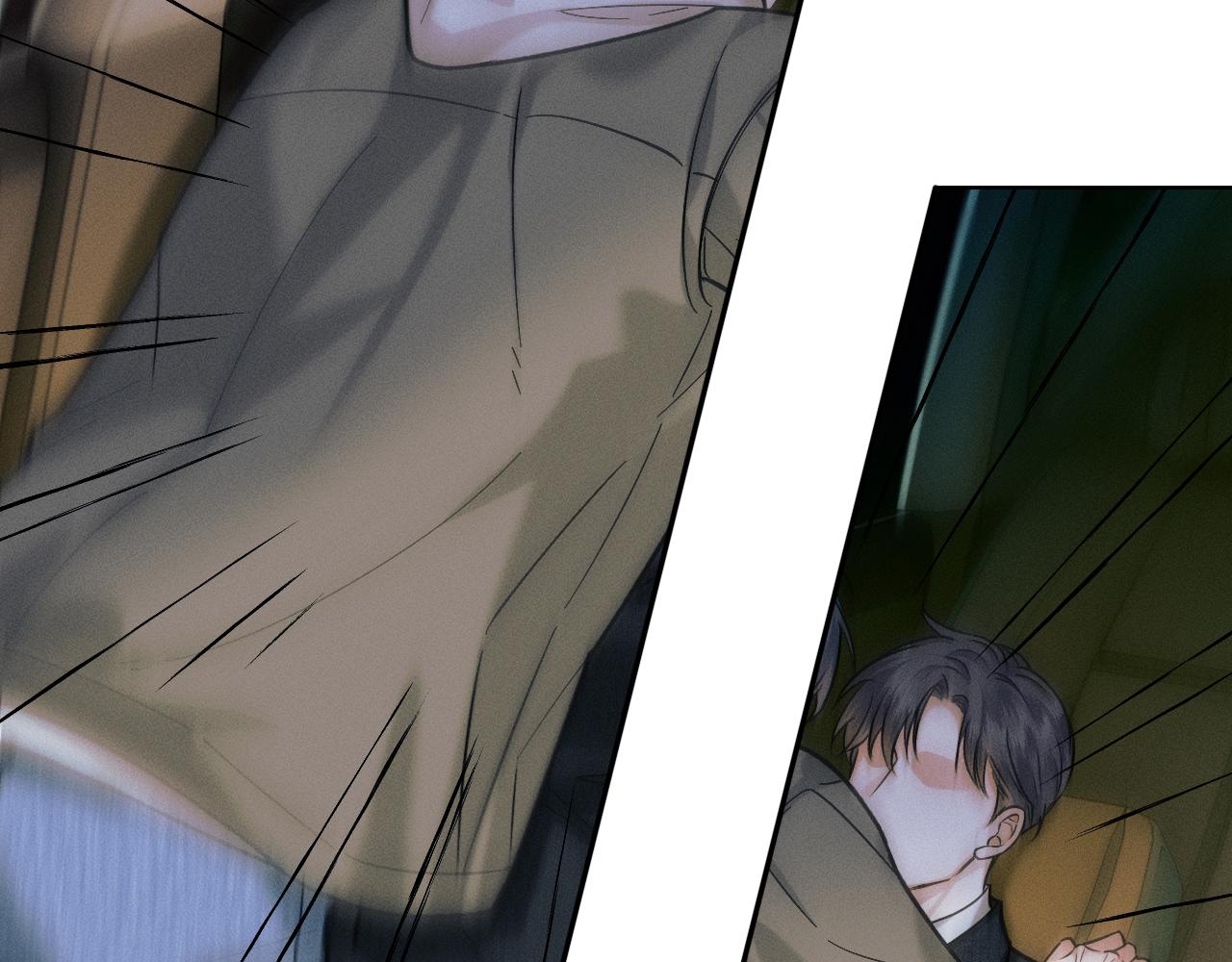 第36话 撩完就想跑？44