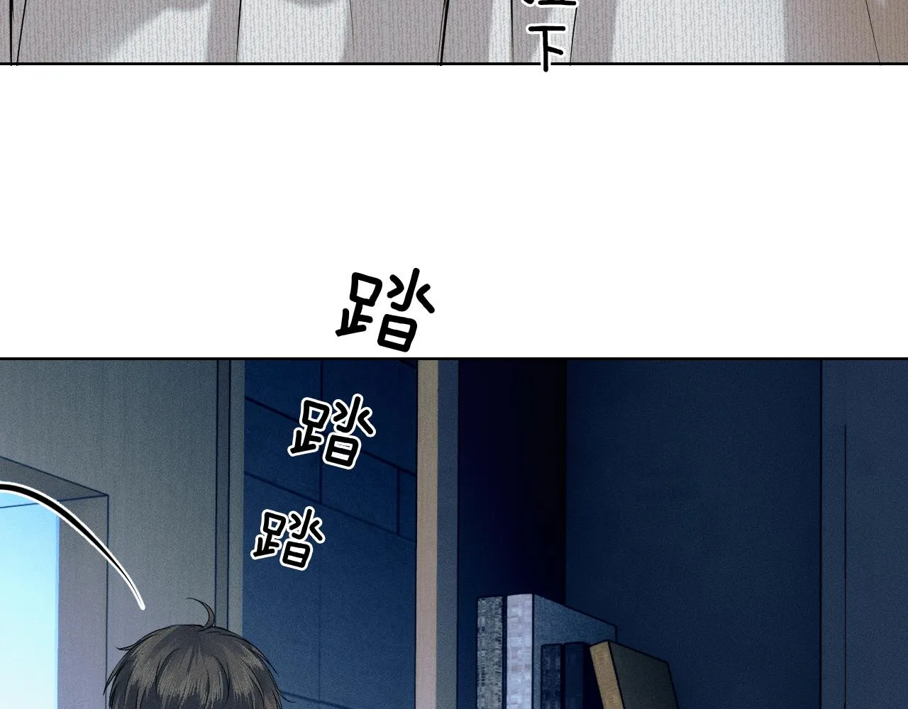 第48话 简隋英居然会先让步？68