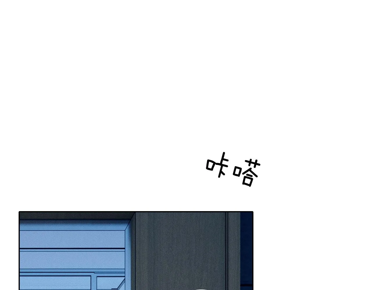第48话 简隋英居然会先让步？56