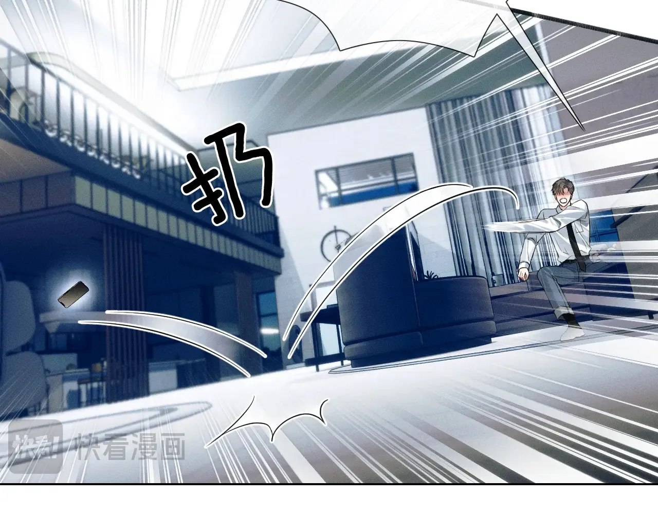 第76话48