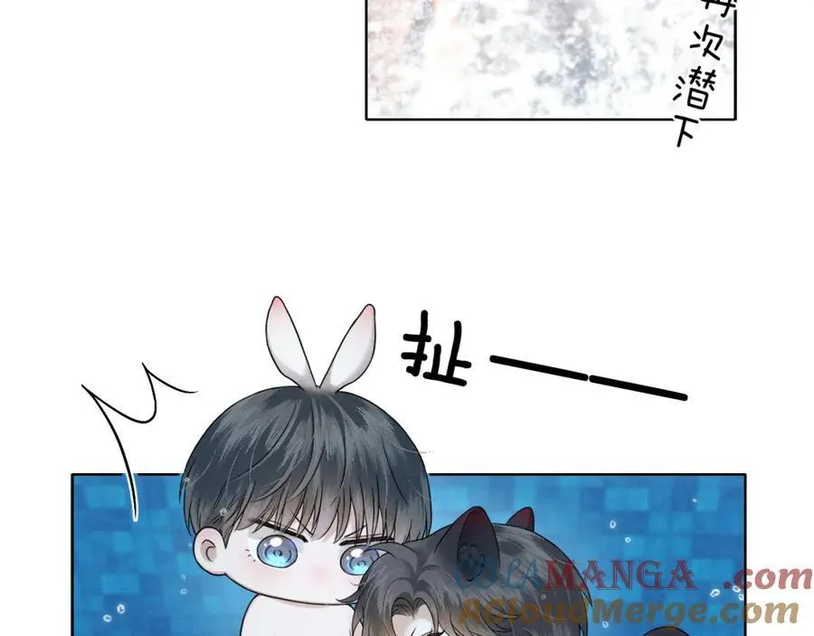 第71话 输了的来那个呗？51