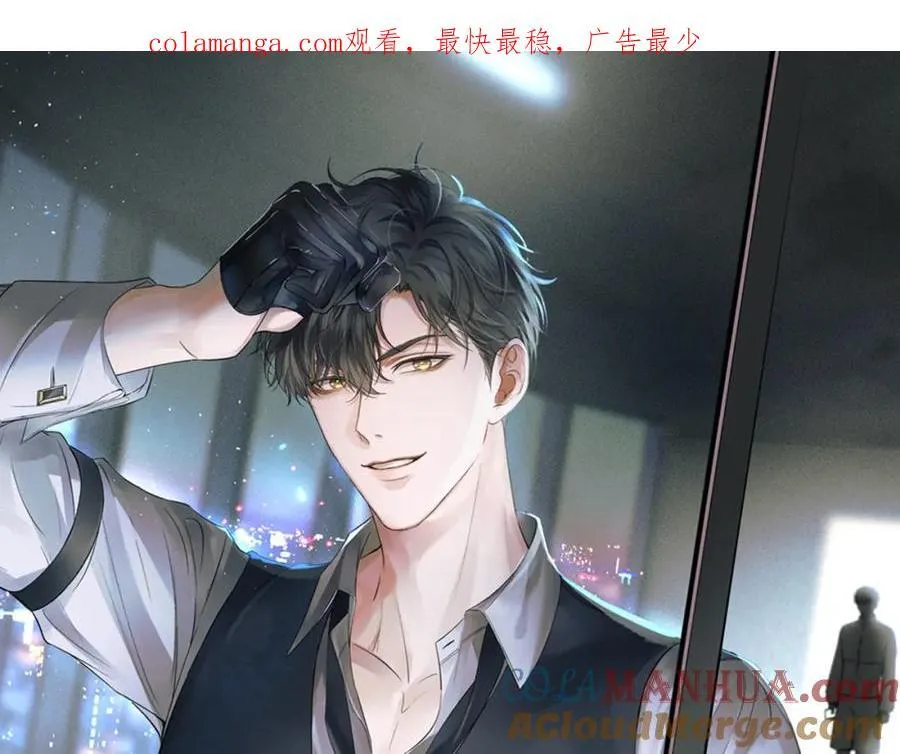 第58话 李玉登门道歉0