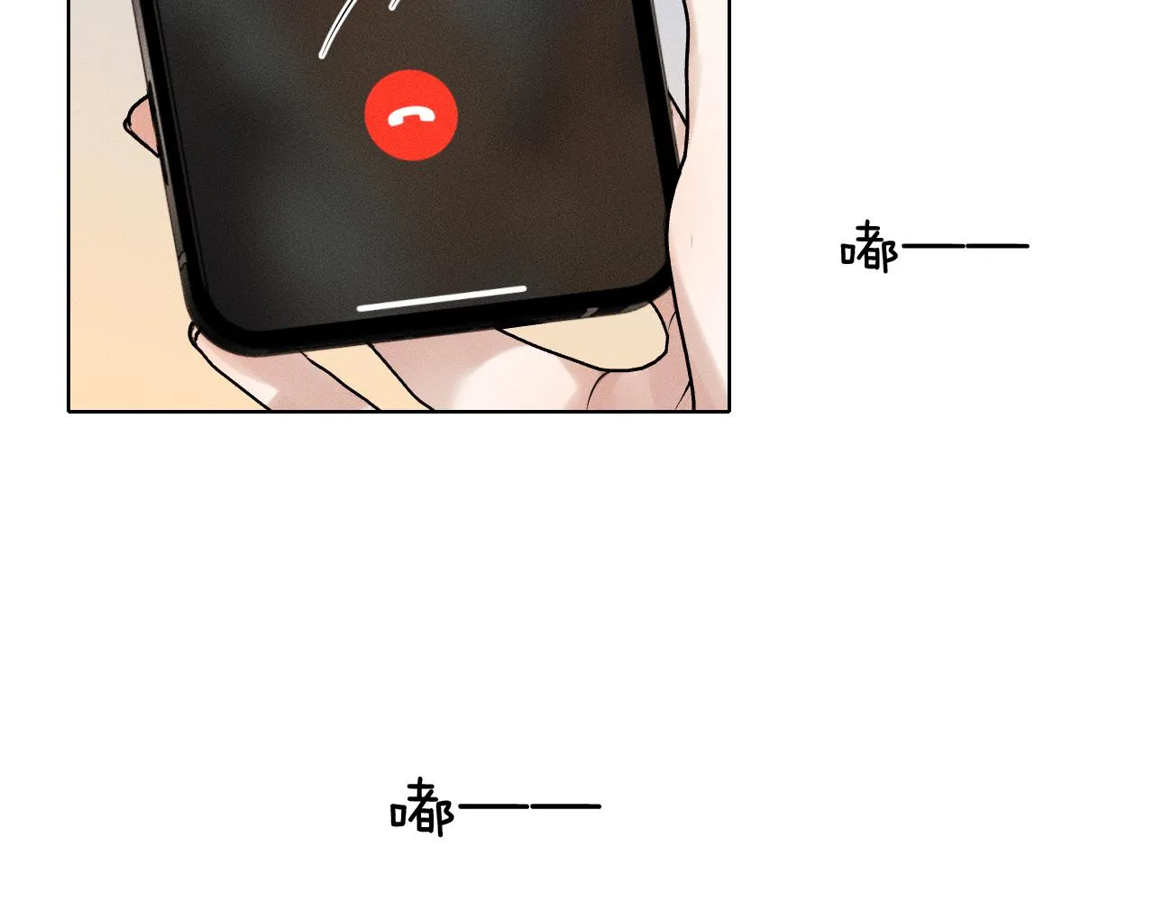 第44话 让眼睛休息一下47