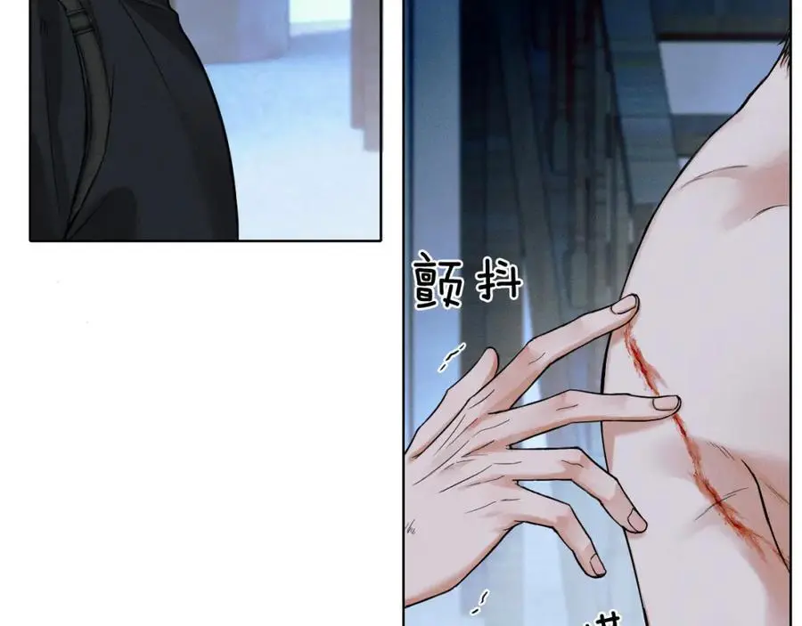第64话 从未有过如此柔软43