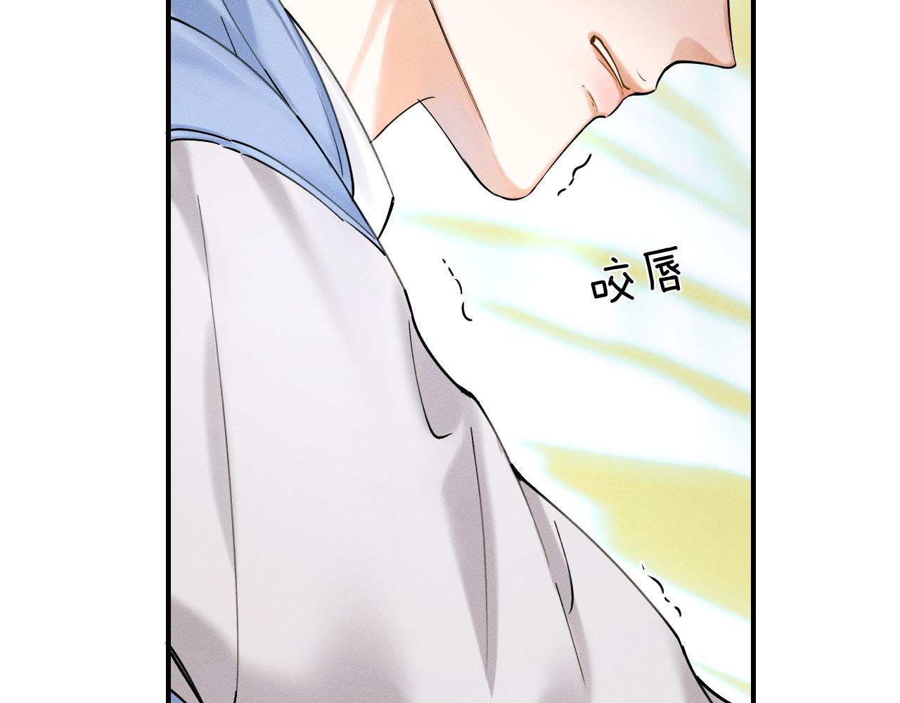 第32话 真是够没脸没皮47