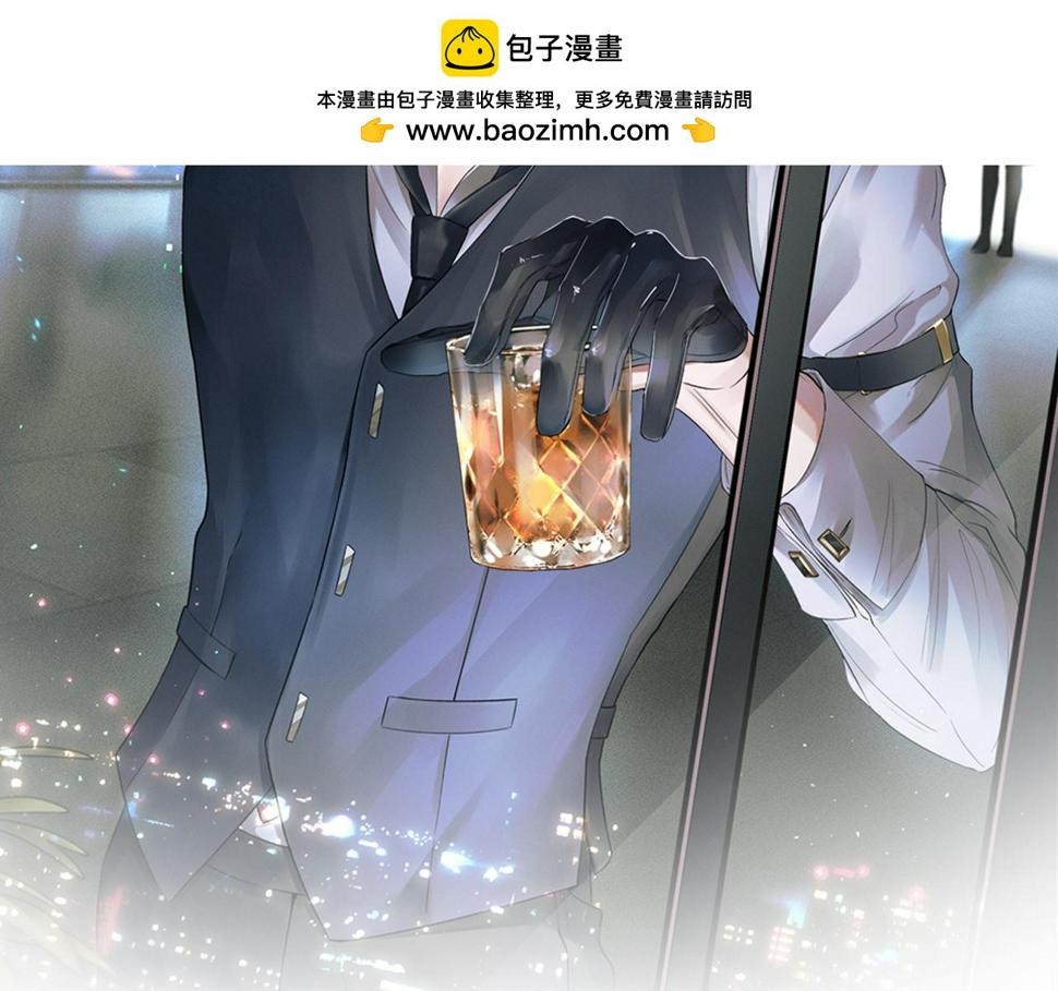 第41话 第一次主动1