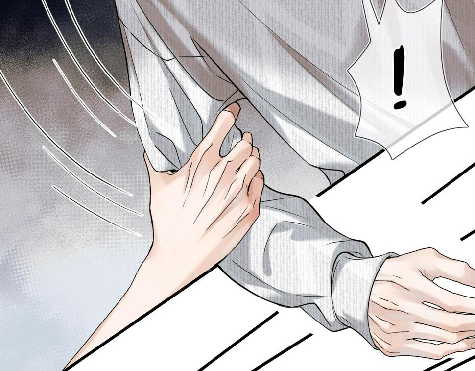 第42话 可真是人间尤物57