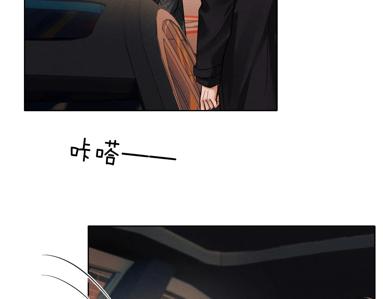 第47话 你再说一遍？！10