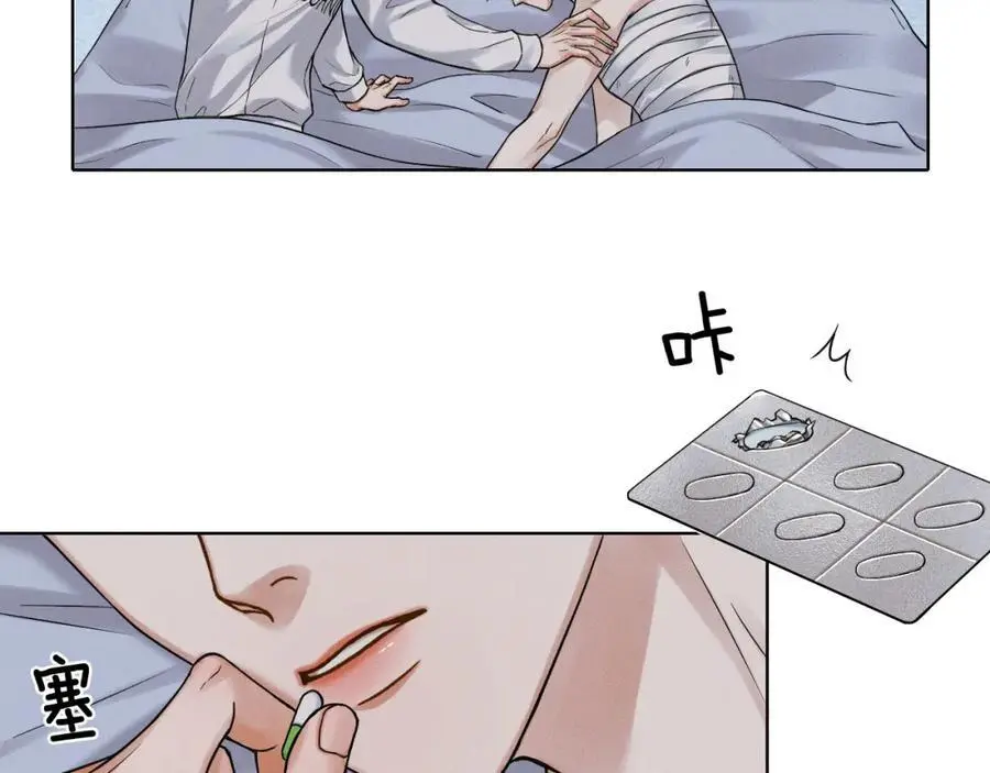 第65话 患难见真情34