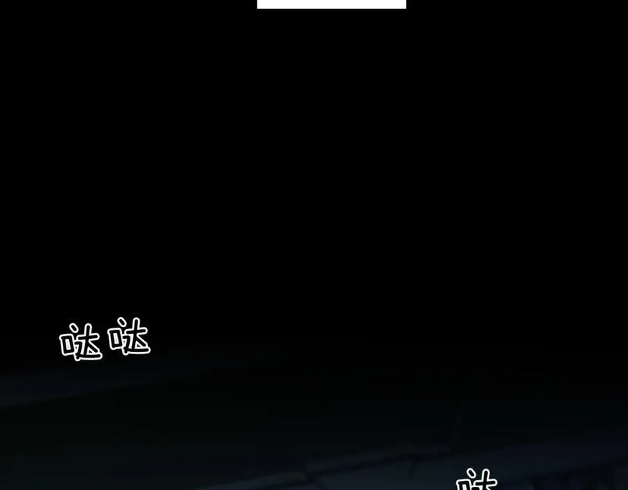 第73话 抑制不住的非分之想41