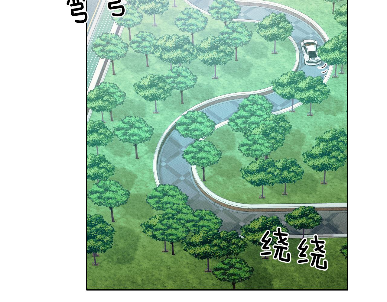 第33话 白跑一趟图什么24