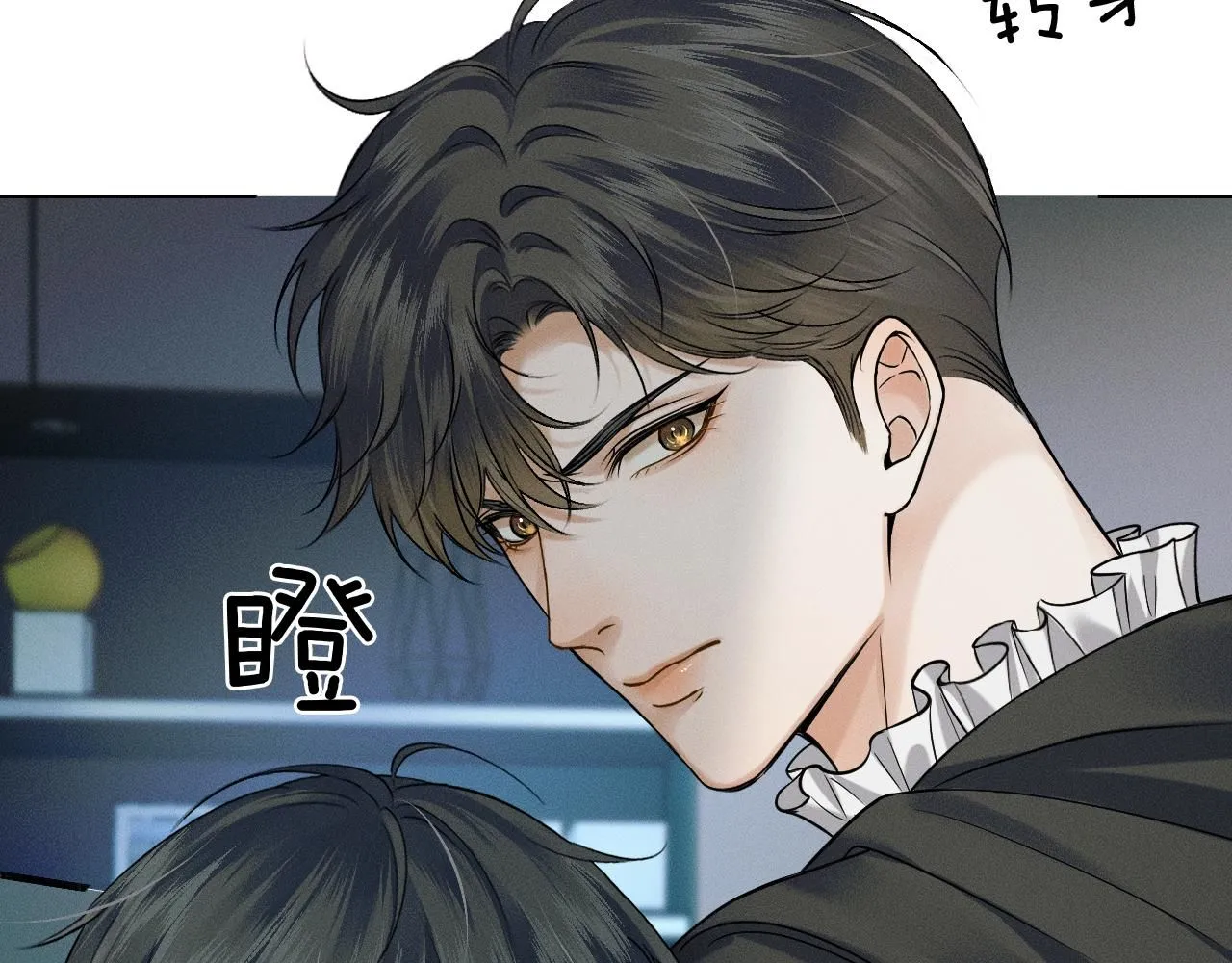 第54话 你到底有没有插一脚！10
