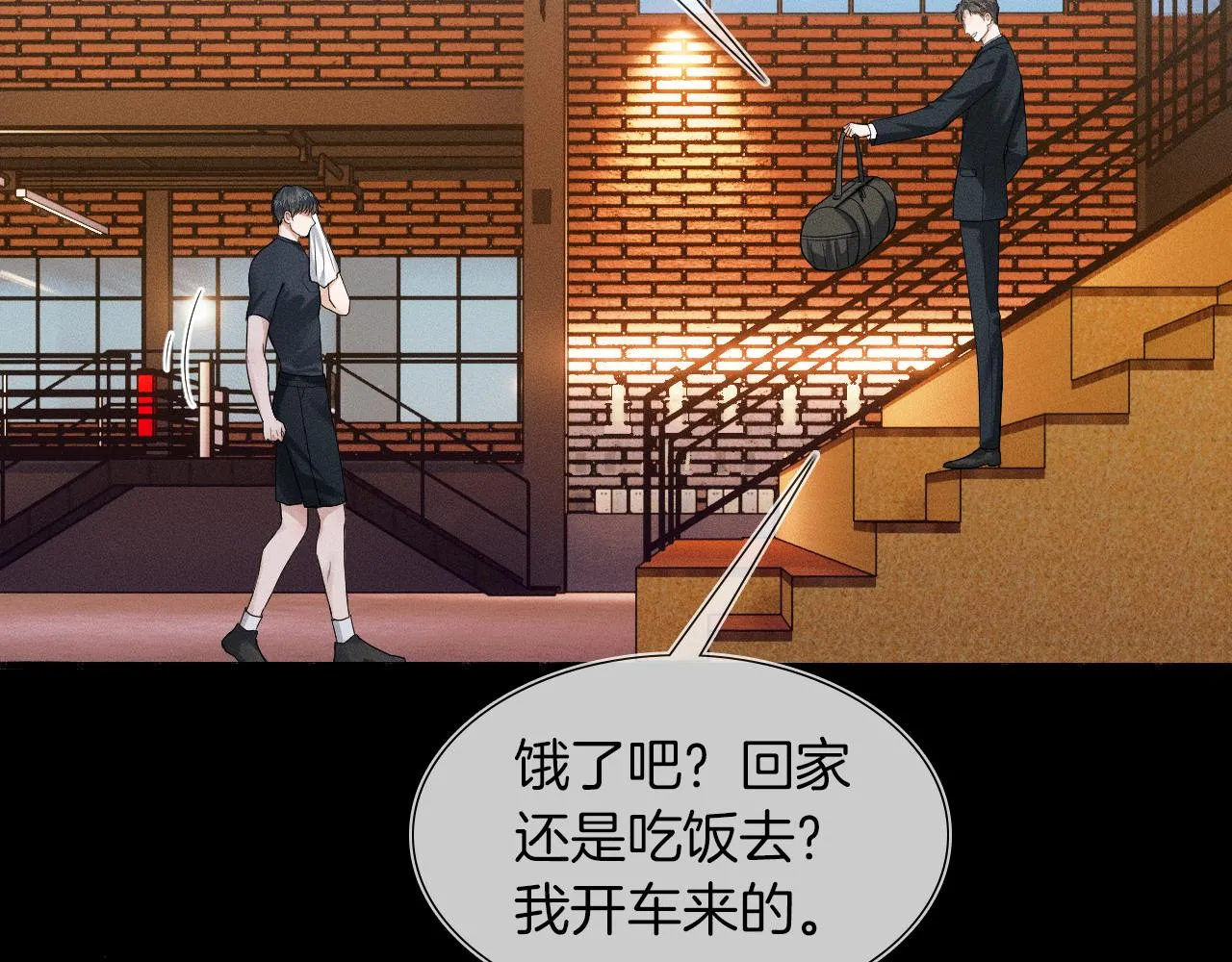 第44话 让眼睛休息一下22