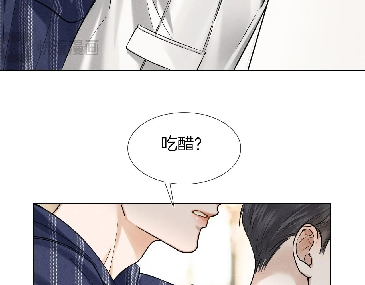 第56话 吃醋的话我可以解释47