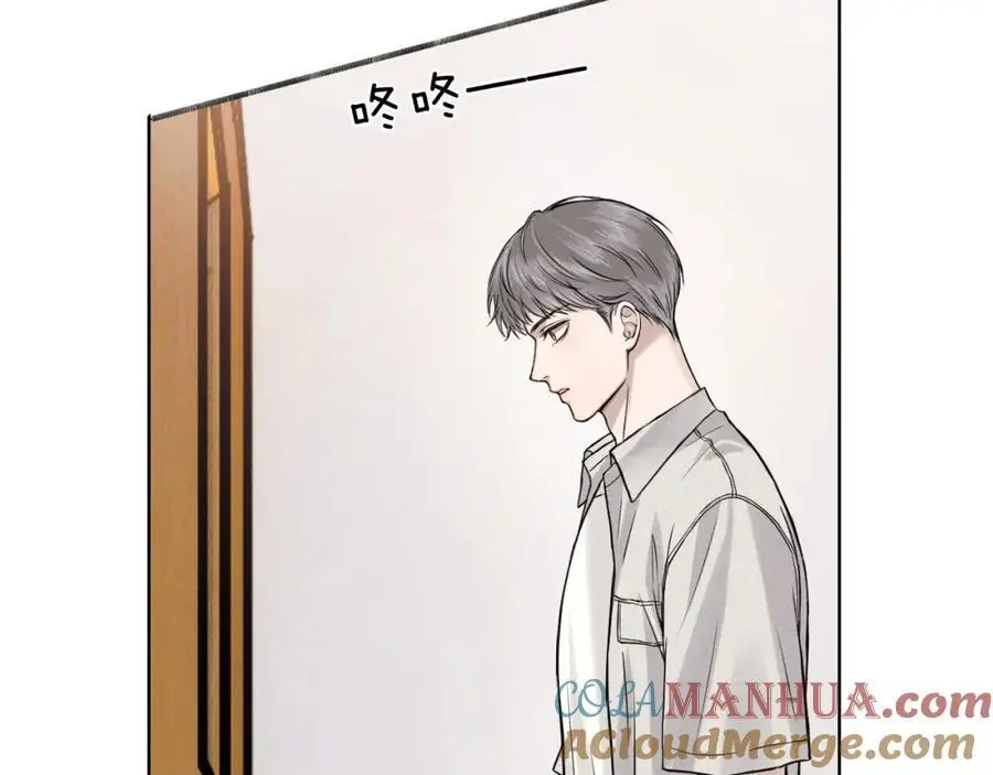 第66话 这是你自己送上门的39