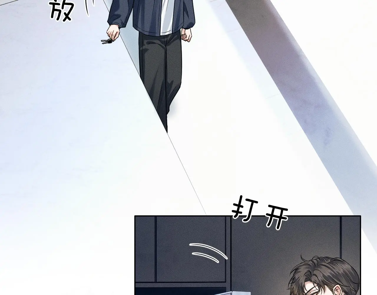 第59话 再给我做一次饭吧25