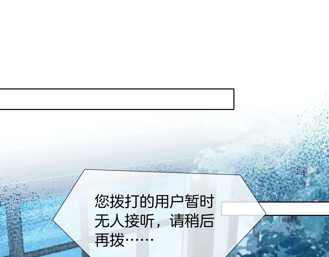 第76话49