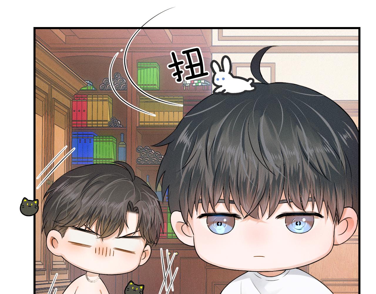 第14话 我俩睡一间就行89